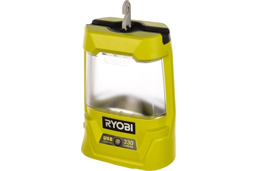 [R18ALU-0 18V Area light] 5133003371